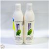 Image 1 : MATRIX BIOLAGE ULTRA-HYDRATING SHAMPOO 2X500ML