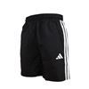 Image 1 : NEW ADIDAS TRAINING ESSENTIALS WOVEN SHORTS SZ LRG