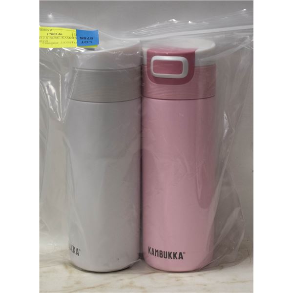 REPACKED 2 X 502ML KAMBUKKA TRAVEL MUGS