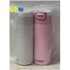 Image 1 : REPACKED 2 X 502ML KAMBUKKA TRAVEL MUGS