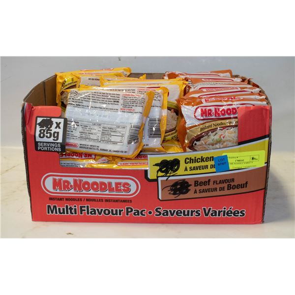 41 X 85G MR NOODLE VARIETY PACK