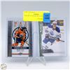 Image 1 : LOT OF 2 CONNOR MCDAVID CARDS