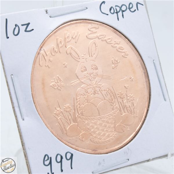#4116-.999 FINE COPPER 1 TROY OUNCE COPPER