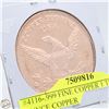 Image 2 : #4116-.999 FINE COPPER 1 TROY OUNCE COPPER