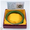Image 1 : #4112-EMERALD GREEN JADE BANGLE WITH