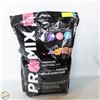 Image 1 : PRO-MIX 9L PREMIUM POTTING MIX