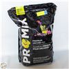 Image 1 : PRO-MIX ORCHID MIX 9L WESTERN FIR BARK