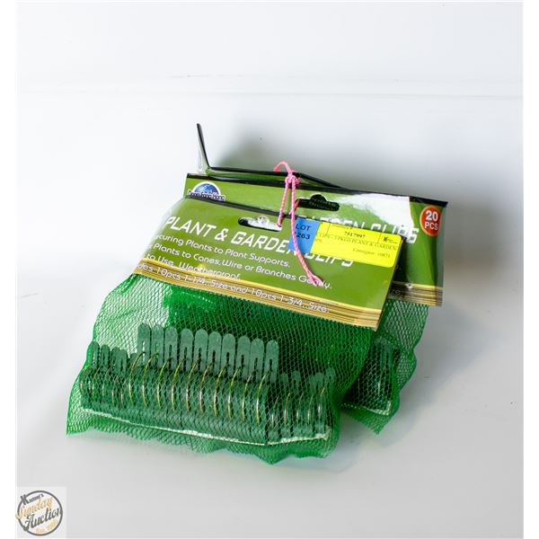 60 CLIPS - 3 PKGS PLANT & GARDEN CLIPS.