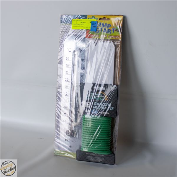 GARDENER BUNDLE – INDOOR/OUTDOOR