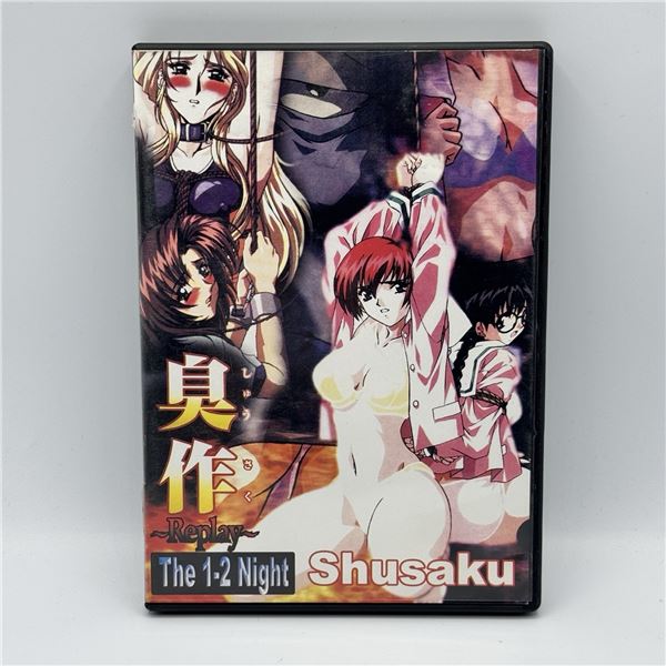ANIME DVD "SHUSAKU THE 1-2 NIGHT"