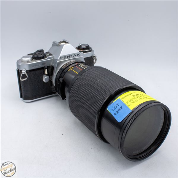 PENTAX ME SUPER W/VIVITAR SERIES 1 70-210 ZOOM