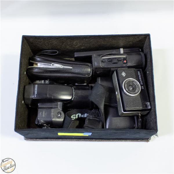 VINTAGE ELECTRONICS LOT