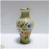 Image 1 : MCM AYNSLEY BUD VASE MADE IN ITALY 14"
