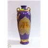 Image 1 : EFFENDI 24" TALL PURPLE PEAR VASE