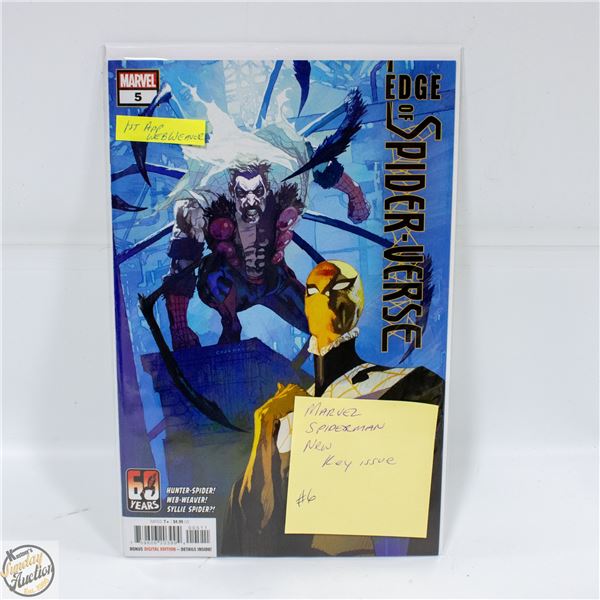 EDGE OF SPIDERVERSE #5 KEY ISSUE 1ST APP