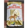 Image 1 : 17LB ROYAL CANIN GOLDEN RETREIVER ADULT