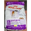 Image 1 : 30LB ROYAL CANIN GIANT XL ADULT DOG FOOD
