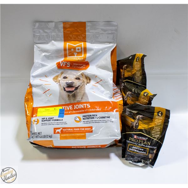 4.4LB SQUAREPET ACTIVE JOINTS DOG FOOD