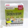 Image 1 : 7LB THE HONEST KITCHEN ADULT DOG FOOD