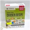 Image 1 : 7LB THE HONEST KITCHEN ADULT DOG FOOD