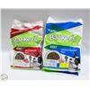 Image 1 : 2X5LB BARKER'S ADULT DOG FOOD BEEF