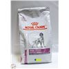 Image 1 : 17.6LB ROYAL CANIN VETERINARY RENAL