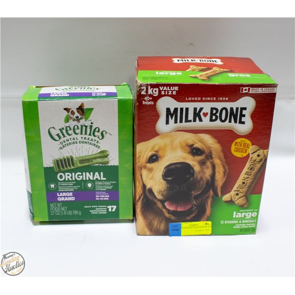 2KG MILK BONE LARGE BREED DOG FOOD