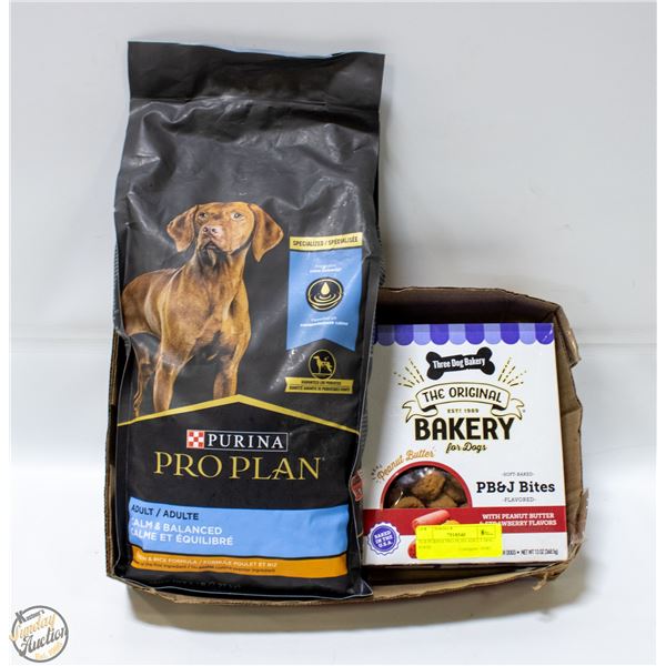 5LB PURINA PRO PLAN ADULT DOG FOOD