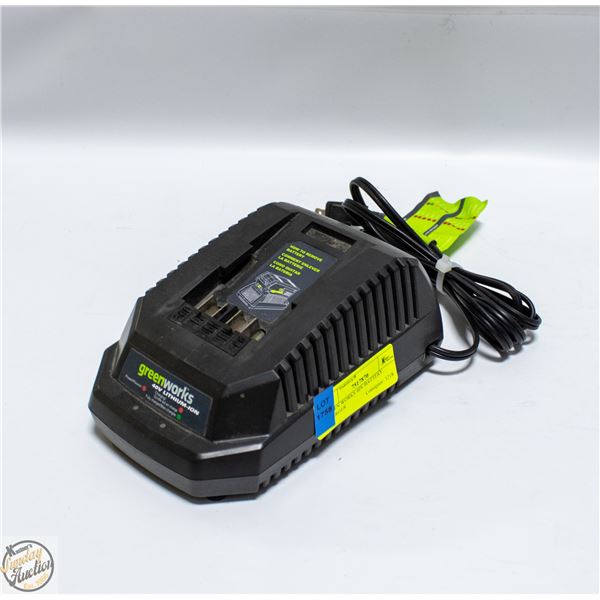 GREEN WORKS 40V BATTERY CHARGER