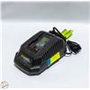 Image 1 : GREEN WORKS 40V BATTERY CHARGER