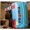 Image 1 : 18.1KG PROMIX ORGANIC VEG & HERB MIX