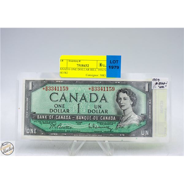 CANADA ONE DOLLAR BILL 1954 S/N 5283582