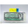 Image 1 : CANADA ONE DOLLAR BILL 1954 S/N 5283582