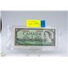 Image 1 : CANADA ONE DOLLAR BILL 1954 S/N 3341159