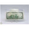 Image 2 : CANADA ONE DOLLAR BILL 1967 1867 1967