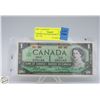Image 1 : CANADA ONE DOLLAR BILL 1967 1867 1967