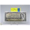 Image 1 : CANADA TWENTY DOLLAR BILL 1954 S/N 7847839