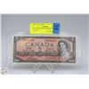 Image 1 : CANADA TWO DOLLAR BILL 1954 S/N 0566558