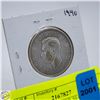 Image 1 : 1940 CANADA SILVER 50 CENT COIN