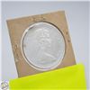 Image 2 : 1966 CANADA SILVER DOLLAR