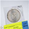 Image 1 : 1964 CANADA SILVER DOLLAR