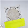 Image 2 : 1921 MORGAN SILVER DOLLAR 24.06 GRAMS