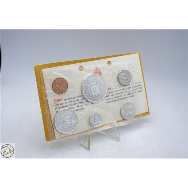 1964 CANADA COIN PROOF SET 6 COINS