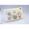 Image 1 : 1968 CANADA COIN PROOF SET 6 COINS