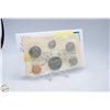 Image 2 : 1968 CANADA COIN PROOF SET 6 COINS