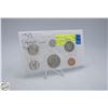 Image 1 : 1968 CANADA COIN PROOF SET 6 COINS