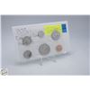 Image 2 : 1975 CANADA COIN PROOF SET 6 COINS