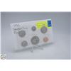 Image 2 : 1976 CANADA COIN PROOF SET 6 COINS