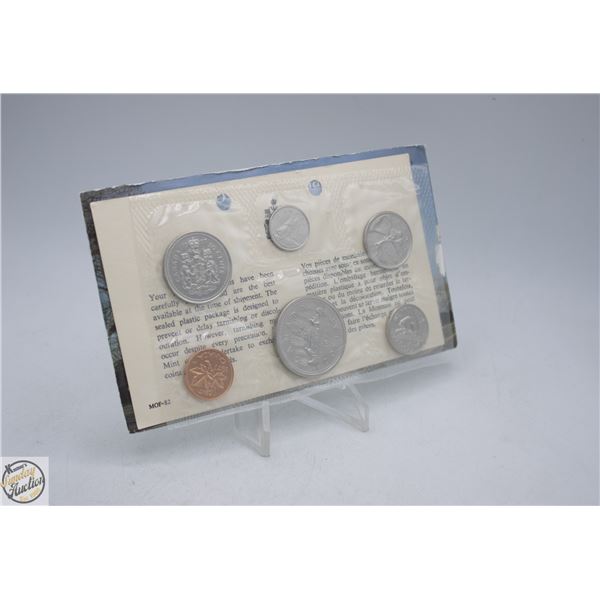 1977 CANADA COIN PROOF SET 6 COINS