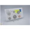Image 2 : 1978 CANADA COIN PROOF SET 6 COINS